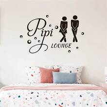 1 Pegatina de Puerta Creativa en Inglés Decoración de Pared Fondo de Pared Simple y de Moda Pegatina de Pared Removible - C - Ver 5