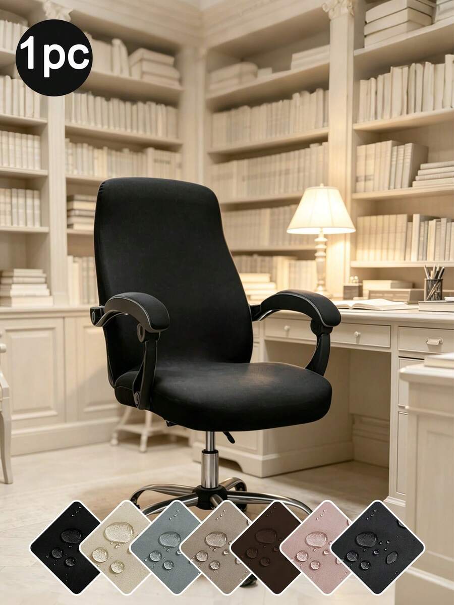 1pc Elastic Milk Silk Office Chair Cover, Minimalist Solid Color Chair Cover, Classic Minimalist Style, Dust-Proof, Splash-Proof, Suitable For Office, Study, Library And More - Multicolor - View 1