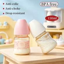 1個 150ml PPSU材質嬰兒奶瓶，防脹氣、防嗆奶、耐摔、耐熱至180°C，矽膠奶嘴，柔軟舒適，輕巧便攜，適合0至6個月大嬰兒 - 彩色 - 查看 1