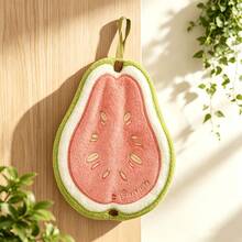 Guava