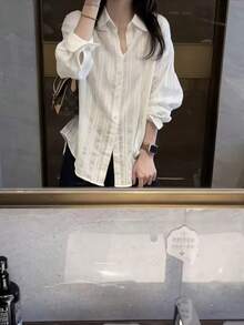 韓式紋理提花條紋女款襯衫 2026秋季新品 通勤高端襯衫 Ins風 白色 - 白色 - 查看 5