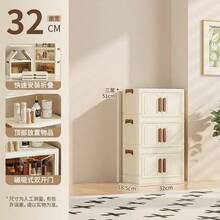 1pc Foldable Storage Cabinet, Multi-Layer Stackable Plastic Storage Box With Transparent Door, 32cm Wide, Space-Saving Bedroom/Living Room/Office Storage Box, White Color Cosmetic Organizer - Brown - View 13