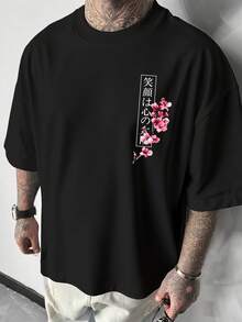 ChristmasMen's-Shirt With Japanese Samurai Sword And Koi Fish Pattern - Featuring Cherry Blossoms And CharactersHot Item - 黑色 - 查看 2