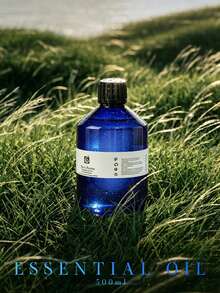 500ml Aromatherapy Essential Oil, Oil-Based Aromatherapy Refill Liquid, Diffuser Essential Oil, Aromatherapy Oil Suitable For Home Fragrance, Hotel Aromatherapy Machine, Essential Oil Diffuser, Aromatherapy Oil Suitable For/Aromatherapy Diffuser/Aromatherapy Machine/Spray/Car Aromatherapy Machine/Diffuser - Oily 500ml - View 5