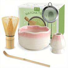 1pc/5pcs Japanese Kiln-Glazed Matcha Tea Set With Matcha Bowl, Matcha Whisk, Matcha Cup, Stirrer, Tea Spoon, Tea Bowl, Matcha Brewing Tools, Dessert & Drink Making Tools, Japanese Gift Box, Chengzhinoye Matcha Whisk Set, Holiday Gift, Exclusive Gift For Matcha Lovers - Multicolor - View 7