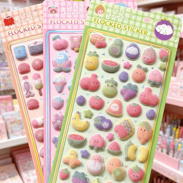 Q-Lia 3D/DIY Sticker Cube & Grid Activity Book; Handmade Reward Puzzle Notebook; Scrapbooking Decorations For Pencil Cases, Envelopes, Gift Boxes, And Photo Frames.