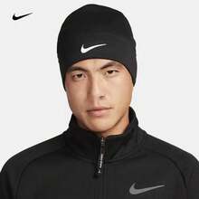 Nike Dri-FIT Peak Unisex Black Quick-Dry Knit Sports Casual Hat FJ6290-010 - 黑色 - 查看 4