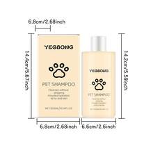 Pet Shampoo For Cats And Dogs, Gentle Cleaning Bath Shampoo For Soft And Detangle-Free Fur - 300ml - View 3