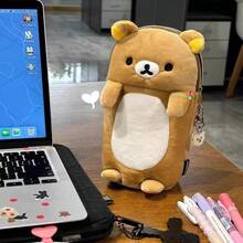 San-X Rilakkuma Cute Bear Pencil Case With Zipper, Kawaii Aesthetic Storage Pouch, Niche Adorable Gift Pencil Box, Coin Purse - Multicolor - View 2