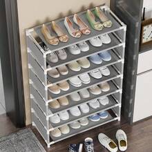 [1pc]Simple Multi-Layer Shoe Rack, Black/Grey Metal Material, Sturdy Thickened Shoe Storage Rack, Dust-Proof Multi-Functional Organizer, Easy Assembly, Modern Style, Suitable For Student Dorm, Home Entrance, Hallway, Balcony - View 4