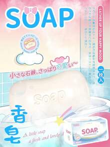 Juguete antiestrés de jabón Hachimi aleatorio, squishy de rebote lento, suave, elástico y amigable con la piel, para apretar, decoración sensorial, adorno portátil de palma para escritorio, oficina, dormitorio y viajes, juguete de descompresión y calma de ansiedad para adultos - Multicolor - Ver 5