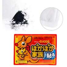 嬰兒保暖發熱貼 自發熱貼宮寒暖宮貼 足貼 防寒經期暖貼 - 多色 - 查看 3