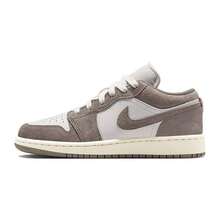 Nike JordanNu Retro Premium Textured Casual Comfortable Breathable Lightweight Low-Top Sneakers, Unisex - Olive Grey - View 4