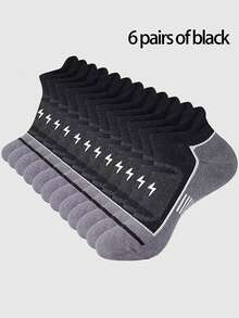 1/6/12 Pairs Men's Mesh Sports Socks With Lightning Pattern - Multicolor - View 7
