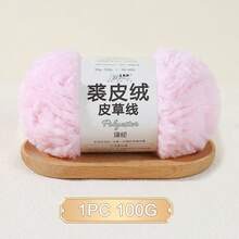 Lawkeman 1/3pcs(100-300g) Faux Fur Yarn, Super Soft Thick Fluffy, Suitable For Crochet, Knitting, Blankets, Handmade Crafts, Scarves And DIY Projects - Multiple Styles - View 22