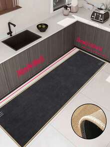 1pc Deep Black Retro Textured Kitchen Mat 3.5mm Soft Rubber Water-Absorbing Mat, Suitable For Kitchens, Bathrooms, Living Rooms, Outdoor Door Mats, Kitchen Rugs, Home Decor, And Toilet Mats. - Multicolor - View 17