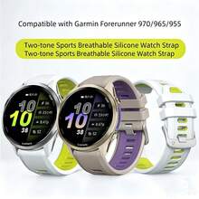Silicone Replacement Watch Band For Forerunner 970, 965, 955, 945 And 935, 22mm Wristband Accessory, Breathable Smartwatch Strap For Men And Women - 22mm - View 4