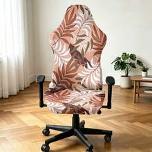 1 Set New Elastic Minimalist Gaming Chair Cover, Office Computer Chair Swivel Chair Slipcover, Dustproof - Multicolor - View 11