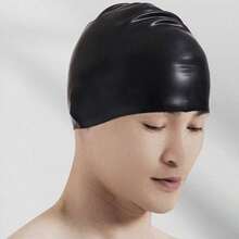 1pc Adult Unisex Professional Waterproof Comfortable Silicone Swim Cap, Fashionable Plus Size Training Swimming Cap - Swimming Cap - View 4