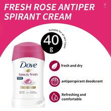 Dove 1 瓶 40g 防汗除臭棒 新鮮浪漫玫瑰香調 柔潤保濕腋下除臭棒 適合約會休閒日常散步 親膚固體香膏 - 多芬止汗膏40g 清新玫瑰 - 查看 6
