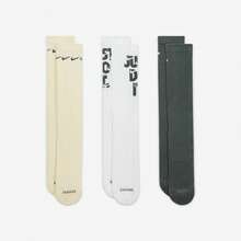 Nike Outdoor Casual Sports Comfortable Breathable Mid-Calf Socks, Unisex, 3-Pack - Multicolor - View 9