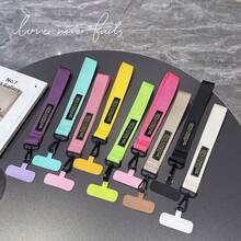 1 Stück minimalistischer einfarbiger kurzer Handy-Lanyard-Anhänger, langanhaltend Nylonmaterial, breiter Stoffriemen, bequemer Handgelenkriemen, geeignet für Handyhülle-Lanyard, Schlüsselanhänger-Lanyard, Taschen-Lanyard, Wasserflaschen-Lanyard, universeller Handgelenkriemen - Kurzes, breites Lanyard + farblich passende Karten - Übersicht 4