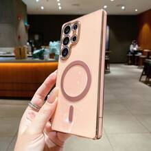 1pc Solid Color Magnetic Electroplated Phone Case Compatible With Android Series [International Version, Non-Local Version] A56/A55 5G, A35/A15/S26U, Fits Devices... - Pink - View 3