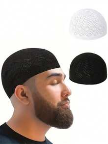 Men's Breathable Knitted Ramadan Kufi Cap, Black And White Geometric Pattern, Traditional Middle Eastern Headwear, Suitable For Ramadan And Cultural Celebrations - Multicolor - View 1