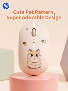 HP Wireless Silent Mouse, Ergonomic Right-Handed Design, 2.4GHz Stable Connection For Desktop & Laptop, Cute Printed Options, Portable For Holiday Gifts - View 1
