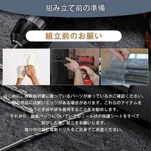 物置 屋外  戸外収納庫  スチール  幅196*奥行き122*高180   引き戸両開きタイプ  換気口付き  防さび ベランダ 防水  ガーデニング 庭（原W1266P401162） - 1 - チェックする 5