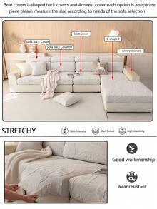 1件裝彈性沙發套 防滑全覆蓋沙發座墊套,四季通用加厚布料沙發墊套,可機洗防塵防污居家裝飾寵物友善保護套,清新房間裝飾,可調節轉角沙發套,適用於臥室、辦公室、客廳組合沙發、L型沙發及1234人座沙發套 - 淺灰色 - 查看 11