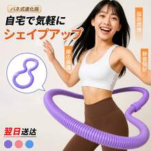 モーヴパープル
