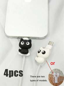 4pcs Cute Cat Design Data Cable Protector, Durable, Tear-Resistant, Perfect Gift For Christmas, New Year Or Birthday, Phone Charger Accessory, Desktop Cable Management, Fun Cable Protector - Black and White - View 12
