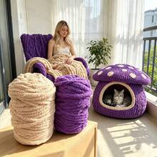 CLSUPER Super Chunky Thick Yarn 35.27oz Soft Thick Yarn, Suitable For Hand Knitting And Crochet, Warm And Comfortable, Can Make Blankets, Rugs, Pillows, Pet Beds, Bohemian Style Living Room Decor - Multicolor - View 10