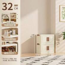1pc Foldable Storage Cabinet, Multi-Layer Stackable Plastic Storage Box With Transparent Door, 32cm Wide, Space-Saving Bedroom/Living Room/Office Storage Box, White Color Cosmetic Organizer - Brown - View 17