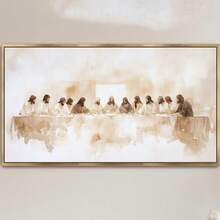 1pc "The Last Supper" Minimalist Beige Abstract Canvas Painting - Inspired By Da Vinci, Horizontal Wall Decor, Suitable For Living Room And Bedroom, Unframed, Shepherd Art, Christian Faith - Multicolor - View 1