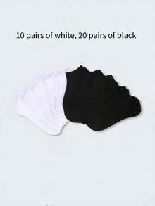 10 pares de calcetines cortos invisibles de verano para hombre en blanco y negro, simples, prácticos y multifuncionales - Negro - Ver 4