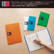 リングノート テフレーヌ 20穴 A5タテ 黒 9854TTE - BK - イエロー + B5 + リングノート + 単品 - チェックする 3