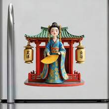 金閣與持絲扇女士磁鐵，燈籠光芒處藏千首靜詩，適用於家中所有金屬表面的紀念品 - A - 查看 2