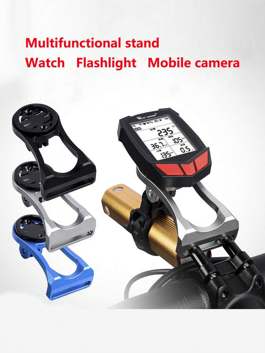 Aluminum Alloy Multi-Function Bicycle Computer Extension Mount Set, Compatible With Cat Eye Bike Light Integrated Holder, Mountain Bike & Road Cycling Accessories - Multicolor - View 1