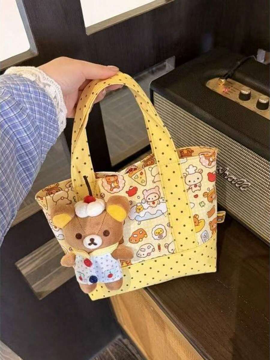 San-X Rilakkuma 波點寬鬆熊熊甜點風 Ins 卡通大容量可愛學生化妝收納包 新款手提式 - 彩色 - 查看 1