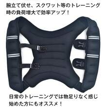 ベスト レディース メンズ レディースベスト トレーニングウェア トレーニングベルト ホームジム 筋トレ ウェイト ウェイトベスト ベルト 自宅 ウエイトベスト - ブラック - チェックする 7