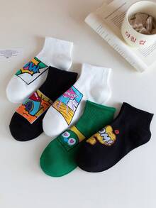 5 Pares de Meias Curtas Femininas, Meias Curtas da Moda, Meias Finas Adequadas para Todas as Estações, Meias Macias Respiráveis Não Restritivas Versáteis, Essenciais para Viagens de Verão (Cor Aleatória). - Multicolorido - Visão 4