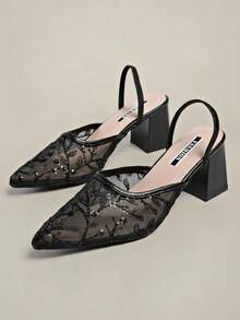 French Style Closed Toe Sandals Women Summer New Square Toe Anti-Kick High Heel Chunky Heel Backless Design Pumps - Black Branches - View 2