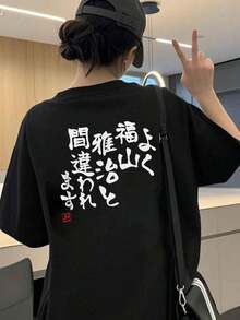Women T-Shirts - Black - View 1