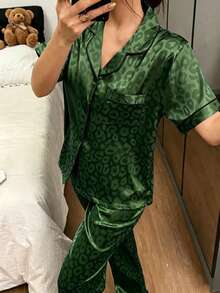 Dreamivo 短袖與長褲提花豹紋印花高級居家服套裝 - 綠色 - 查看 5