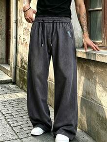 Men's Vintage Washed Distressed Wide Leg Denim Jeans, Loose Fit Straight Leg Drape Floor Length Pants With Elastic Waist And Double Drawstring Design, Streetwear Slouchy Versatile Casual Everyday Outing Long Pants - Black - View 2