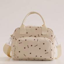 Large Capacity Insulated Lunch Bag Reusable Thermal Cooler Tote With Adjustable Strap Thick Corduroy & PEVA Liner Fashion Pattern Leakproof Soft Storage Bag Multiple Compartments For Women Men Office School Picnic Camping Valentine's Day Gift - Beige Stars - View 1