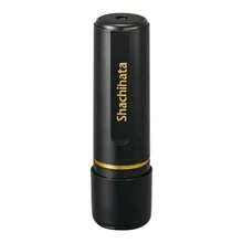 印鑑 ハンコ ネーム6 訂正印 XL - 6 印面6ミリ 【名前】鈴木(選べない) - 印刷面:11mm - チェックする 1