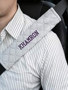 1pc Car Seat Belt Shoulder Pad, Customizable With Your Personalized Name Text - Comfortable Shoulder Protection, Relieves Shoulder Tightness And Pressure. Suitable For Comfortable Driving, Handbags, Cameras, Backpacks, Car Seat Belt Pads, Vehicle Interior Accessories, Minimalist Design, Durable Material - Multicolor - View 2